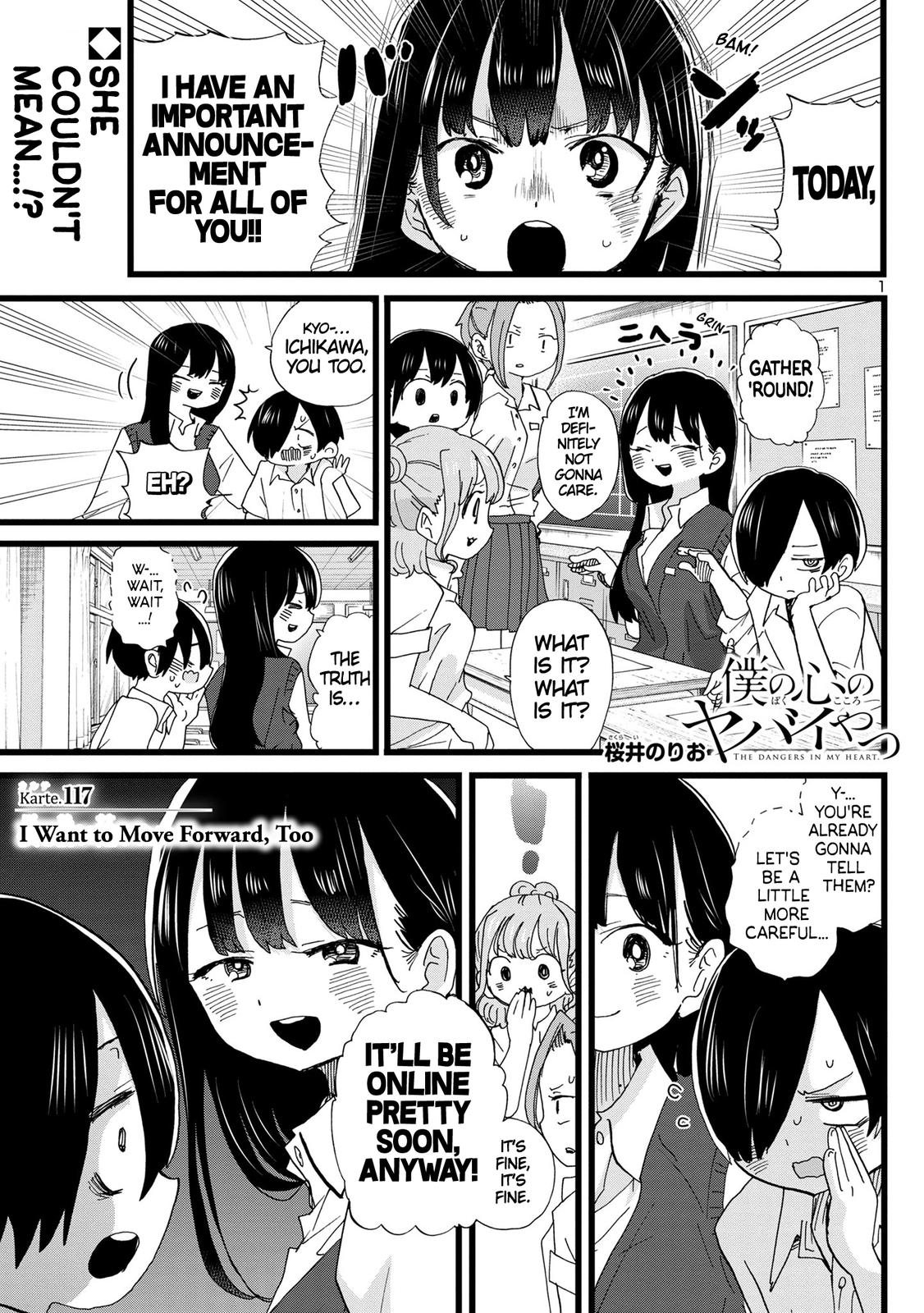 Boku no Kokoro no Yabai Yatsu Chap 117 - Next Chap 118