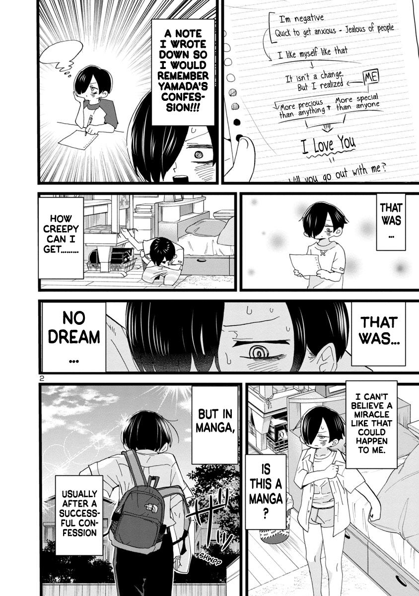 Boku no Kokoro no Yabai Yatsu Chap 114 - Next Chap 115