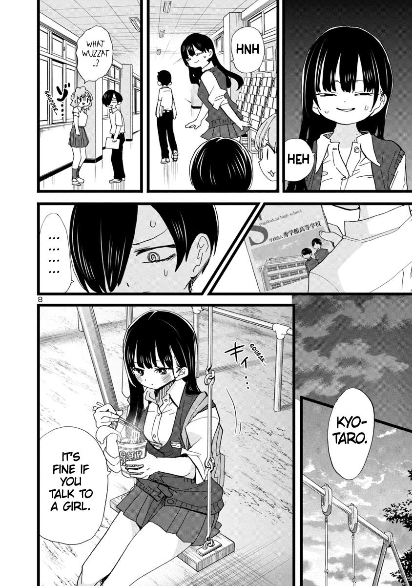 Boku no Kokoro no Yabai Yatsu Chap 114 - Next Chap 115