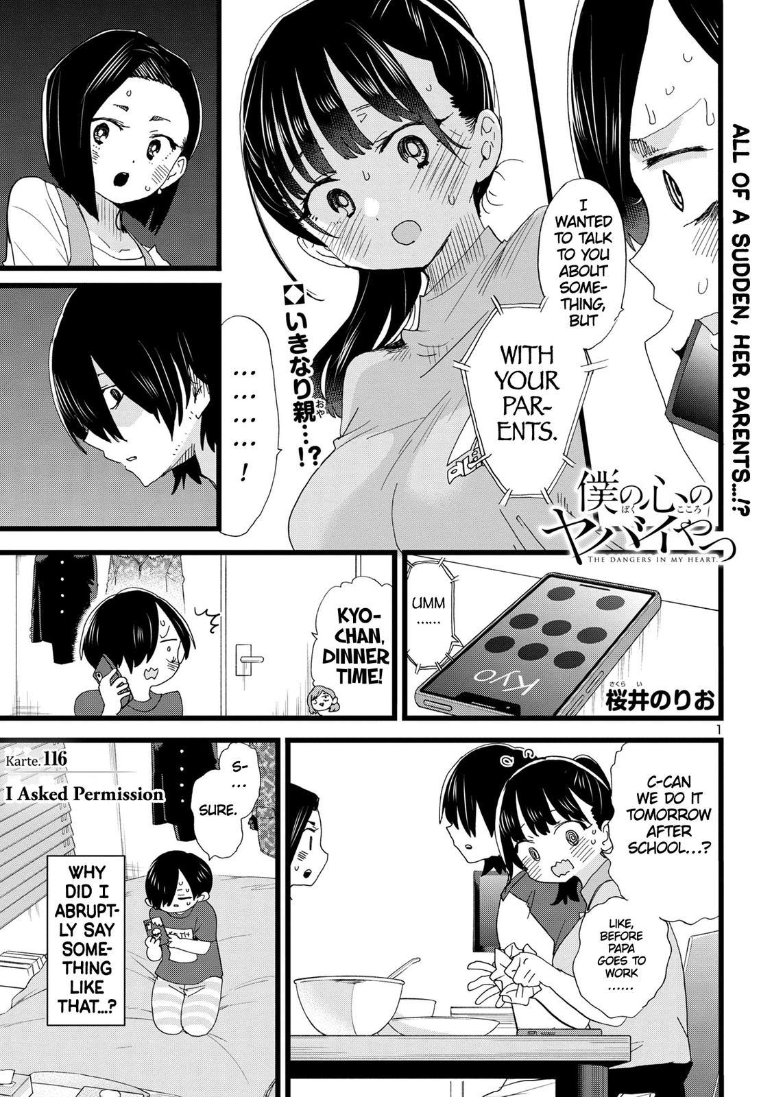 Boku no Kokoro no Yabai Yatsu Chap 116 - Next Chap 117