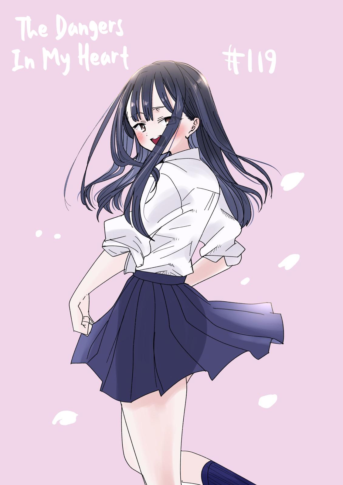 Boku no Kokoro no Yabai Yatsu Chap 119 - Next Chap 120