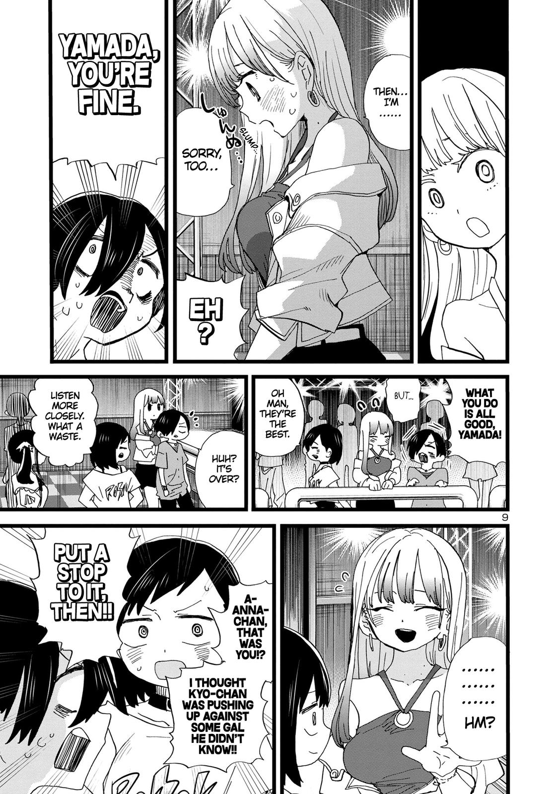 Boku no Kokoro no Yabai Yatsu Chap 119 - Next Chap 120