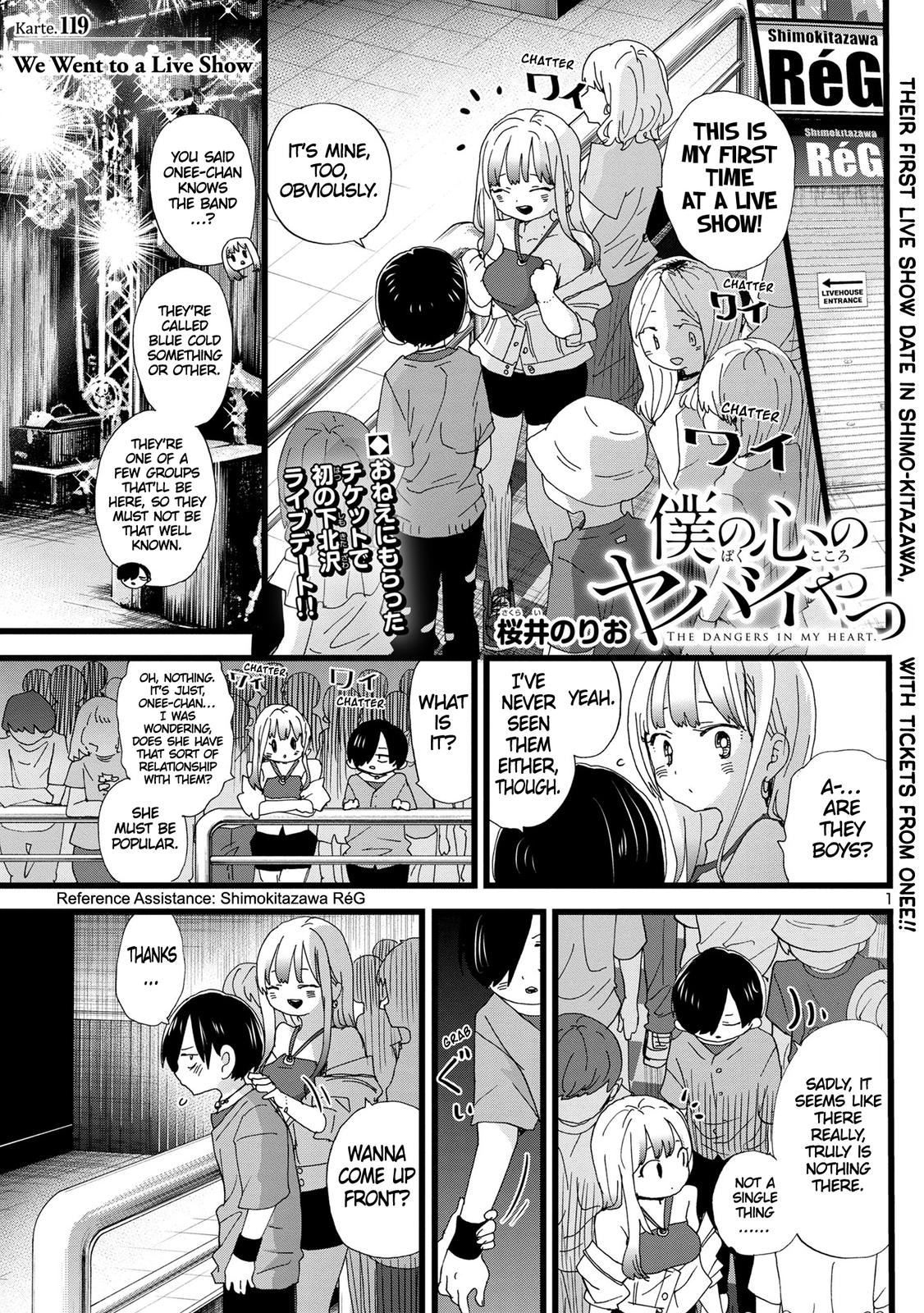 Boku no Kokoro no Yabai Yatsu Chap 119 - Next Chap 120