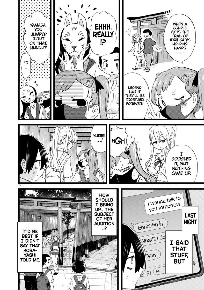 Boku no Kokoro no Yabai Yatsu Chap 110 - Next Chap 111