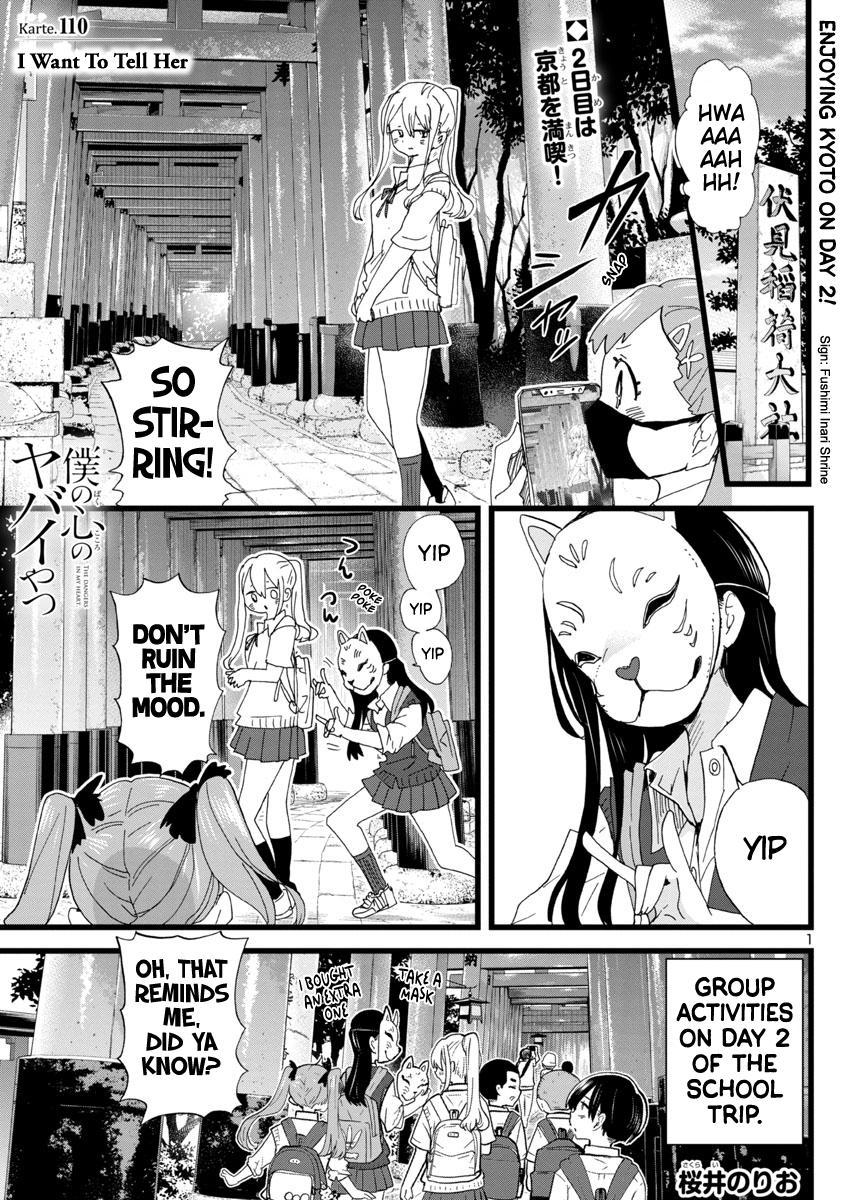Boku no Kokoro no Yabai Yatsu Chap 110 - Next Chap 111