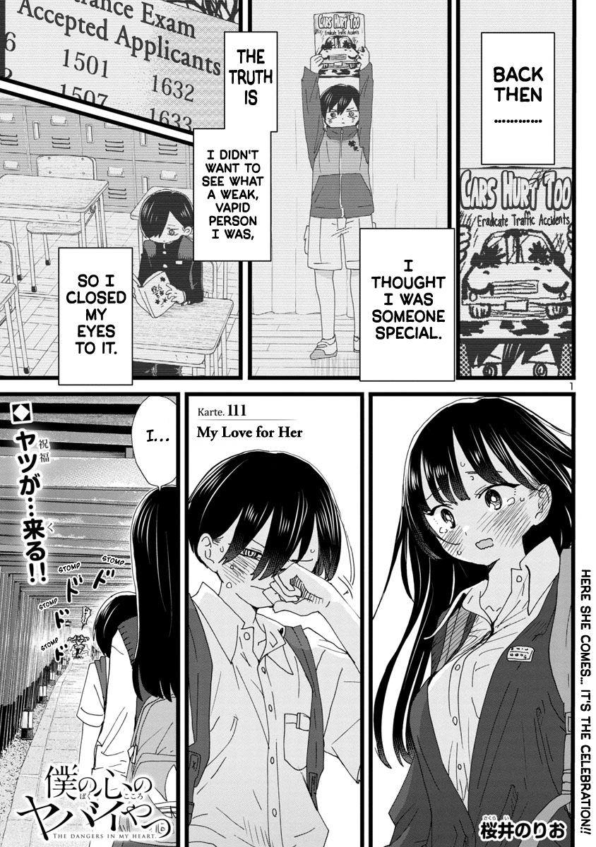 Boku no Kokoro no Yabai Yatsu Chap 111 - Next Chap 112