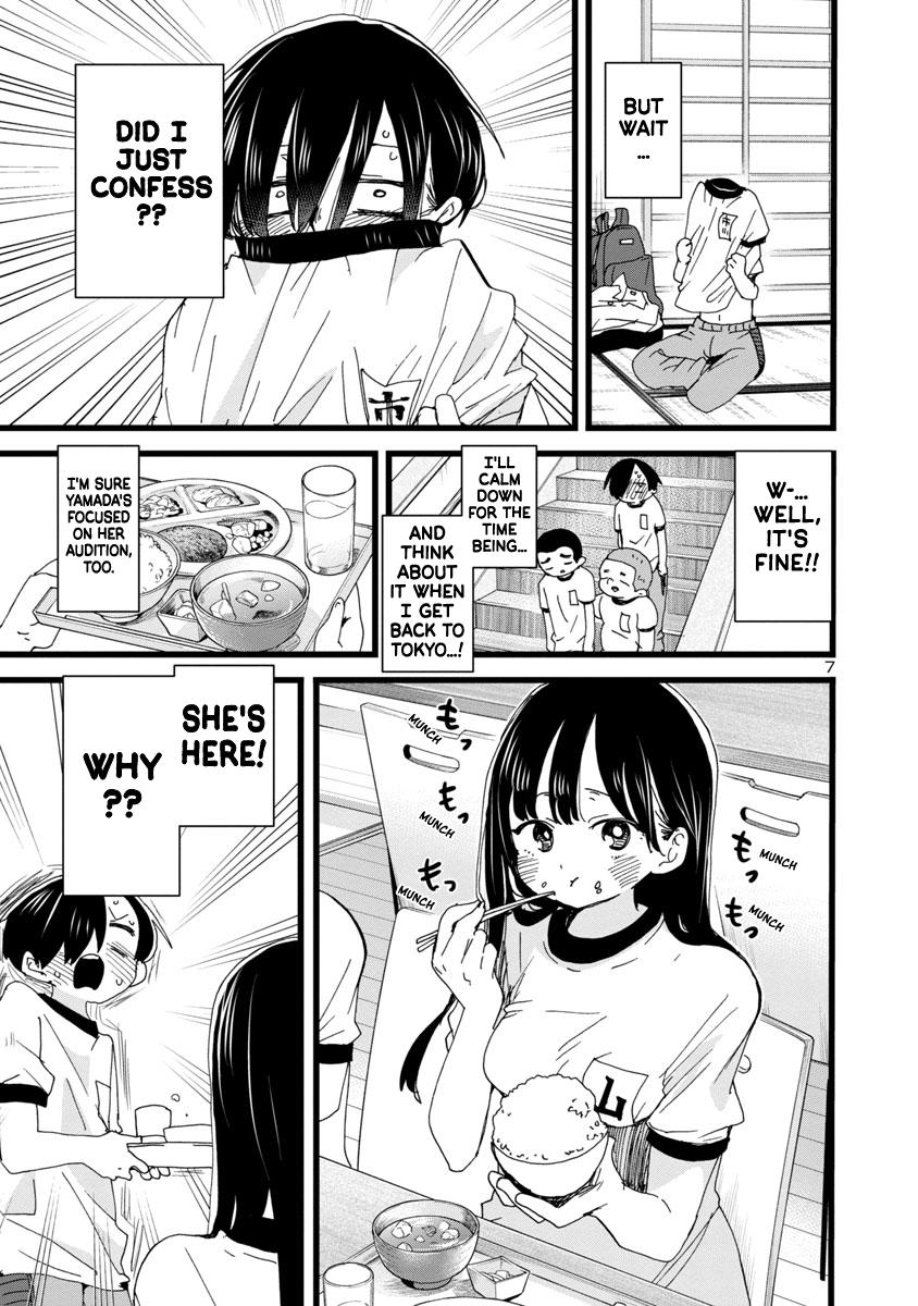 Boku no Kokoro no Yabai Yatsu Chap 111 - Next Chap 112