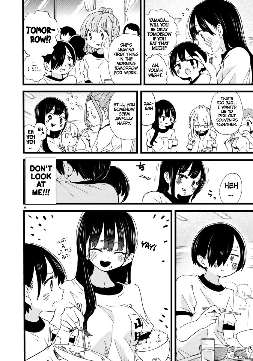 Boku no Kokoro no Yabai Yatsu Chap 111 - Next Chap 112