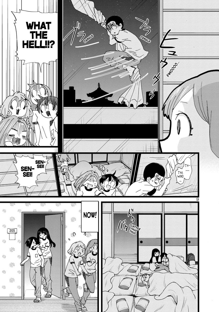 Boku no Kokoro no Yabai Yatsu Chap 112 - Next Chap 113