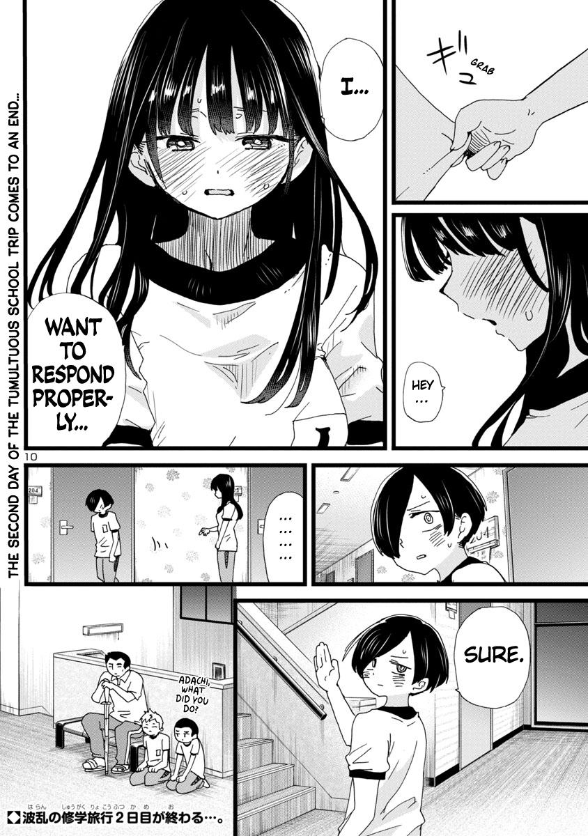 Boku no Kokoro no Yabai Yatsu Chap 112 - Next Chap 113