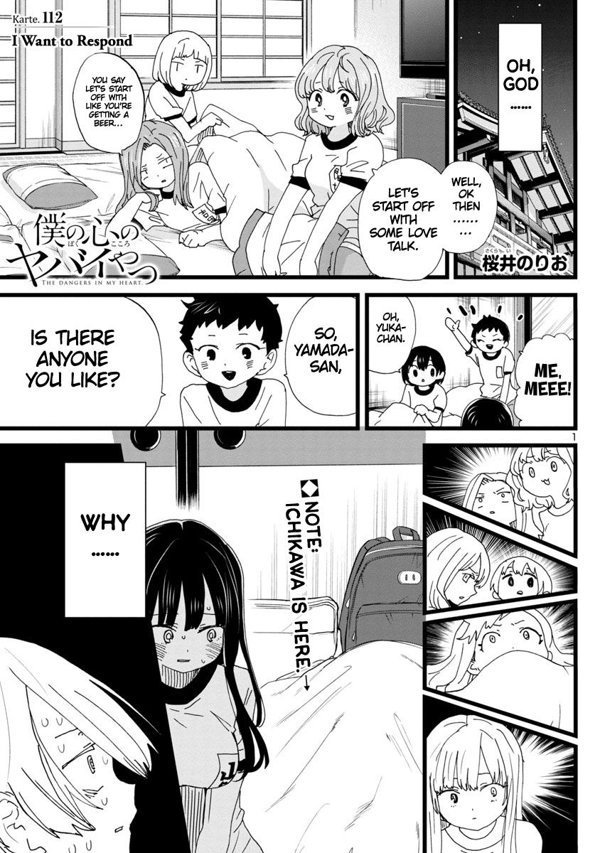 Boku no Kokoro no Yabai Yatsu Chap 112 - Next Chap 113