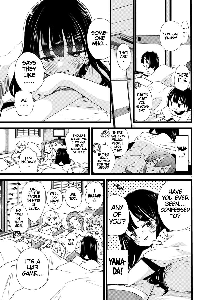 Boku no Kokoro no Yabai Yatsu Chap 112 - Next Chap 113