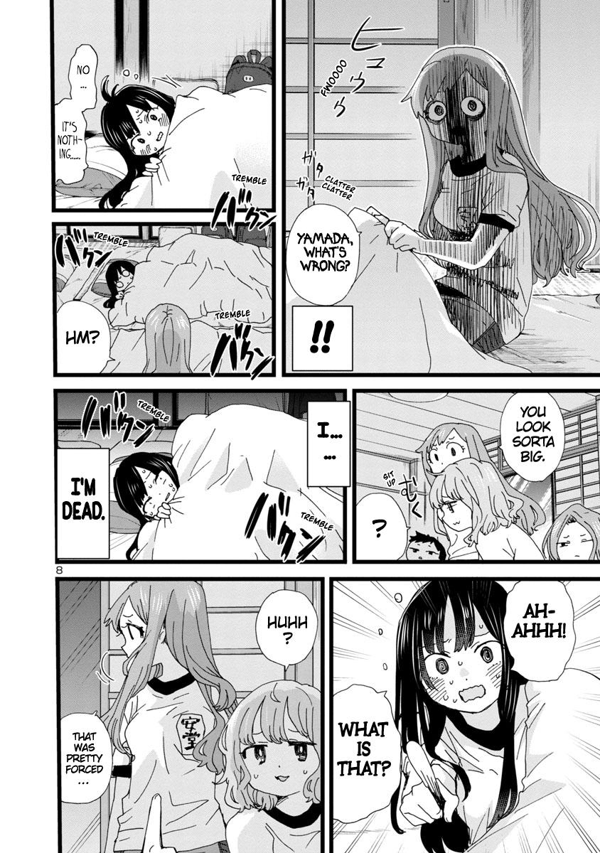 Boku no Kokoro no Yabai Yatsu Chap 112 - Next Chap 113
