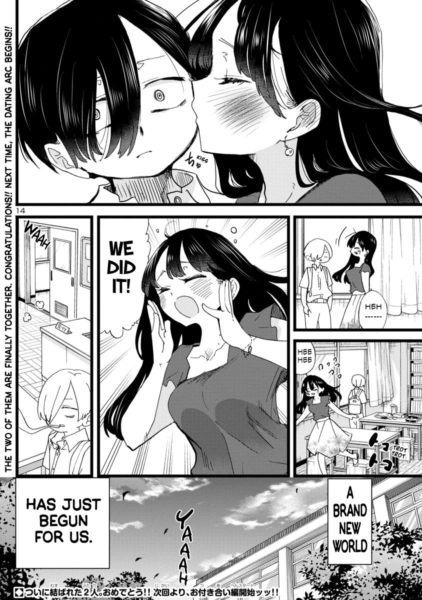 Boku no Kokoro no Yabai Yatsu Chap 113 - Next Chap 114