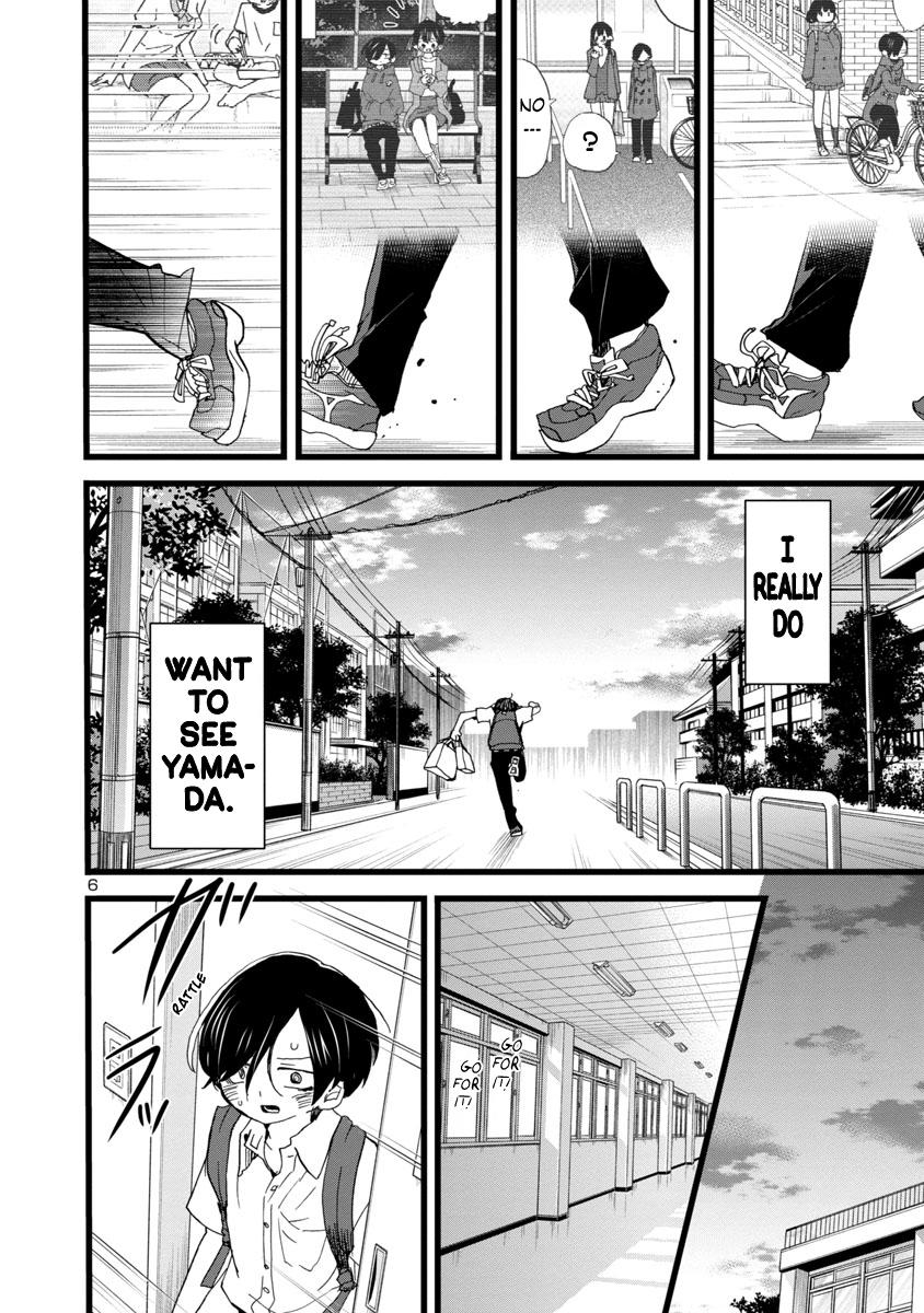Boku no Kokoro no Yabai Yatsu Chap 113 - Next Chap 114