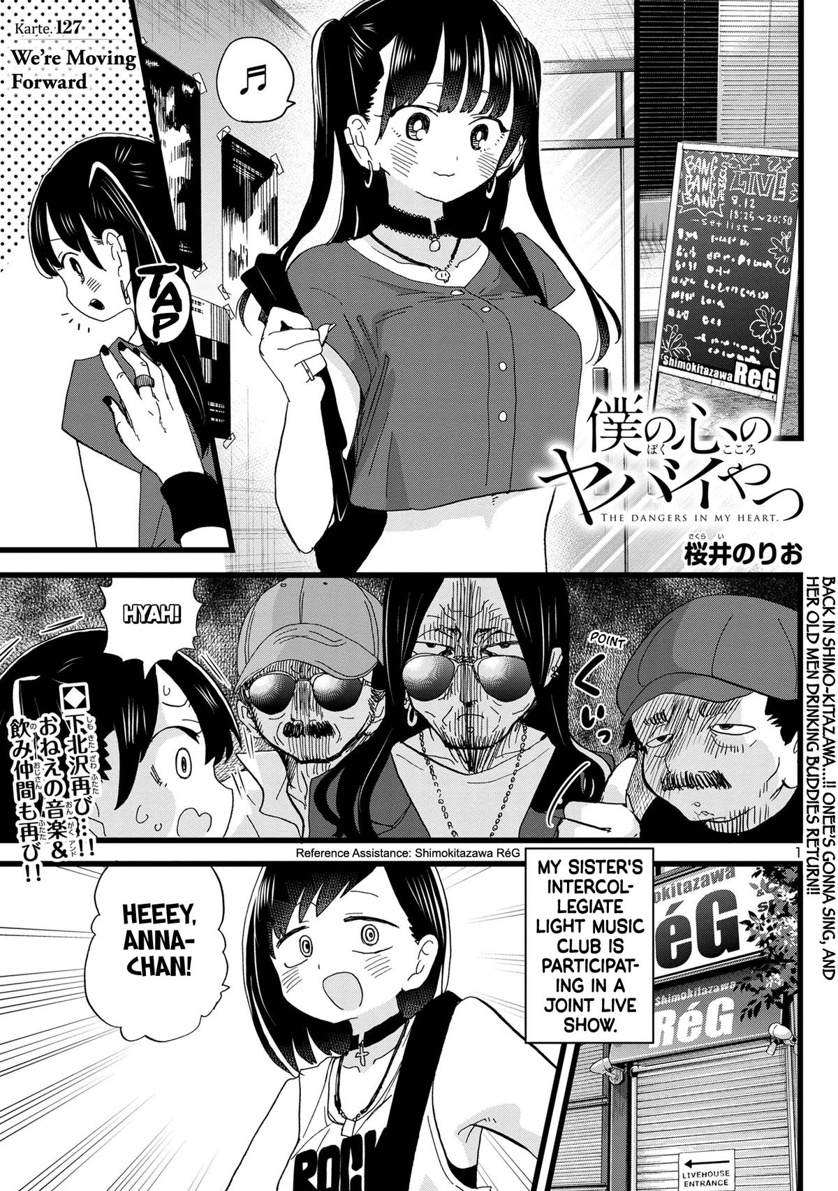 Boku no Kokoro no Yabai Yatsu Chap 127 - Next Chap 128