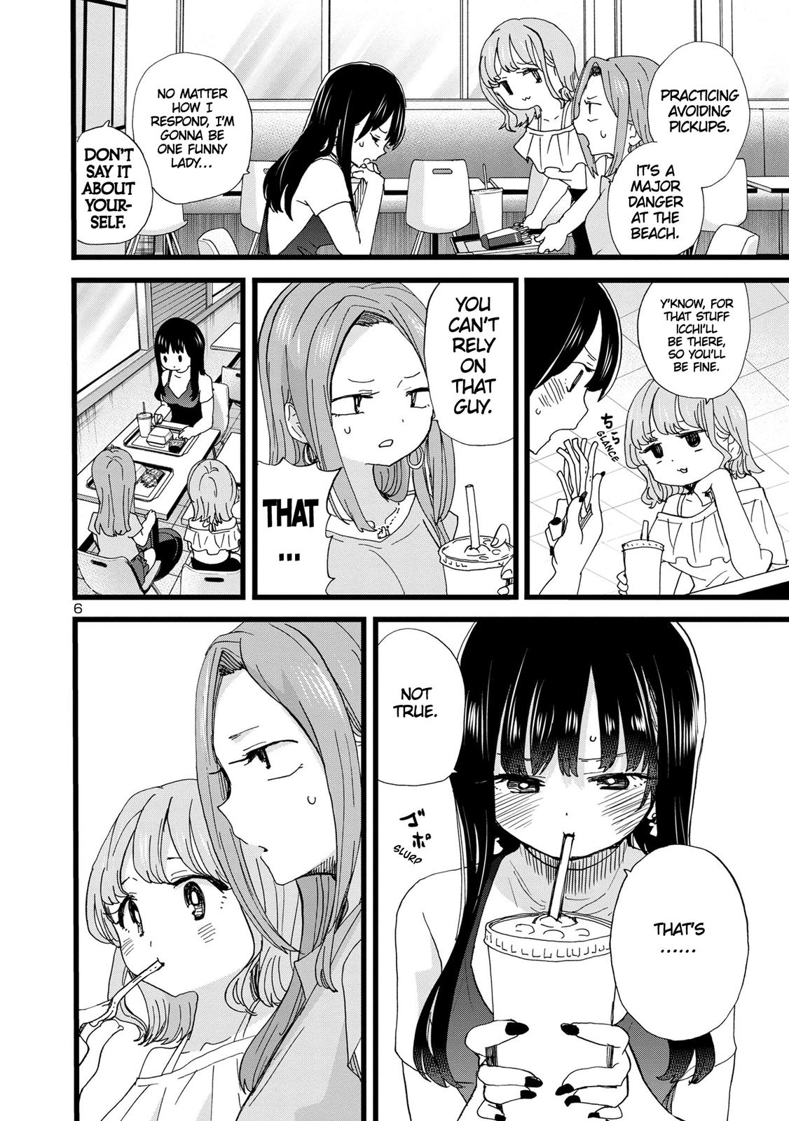 Boku no Kokoro no Yabai Yatsu Chap 124 - Next Chap 125
