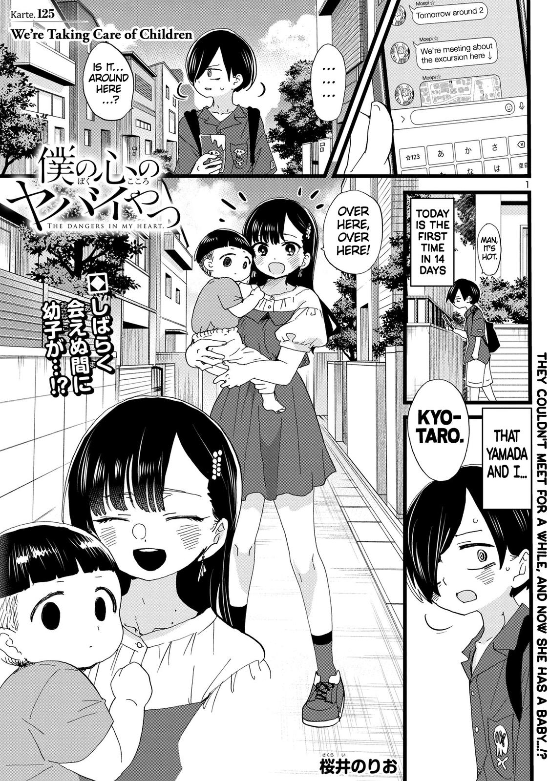 Boku no Kokoro no Yabai Yatsu Chap 125 - Next Chap 126