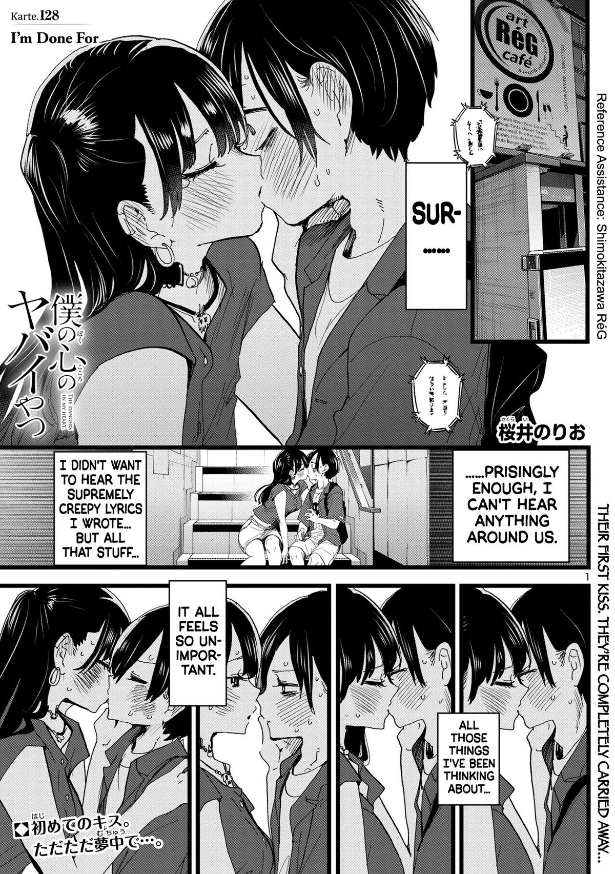 Boku no Kokoro no Yabai Yatsu Chap 128 - Next Chap 129