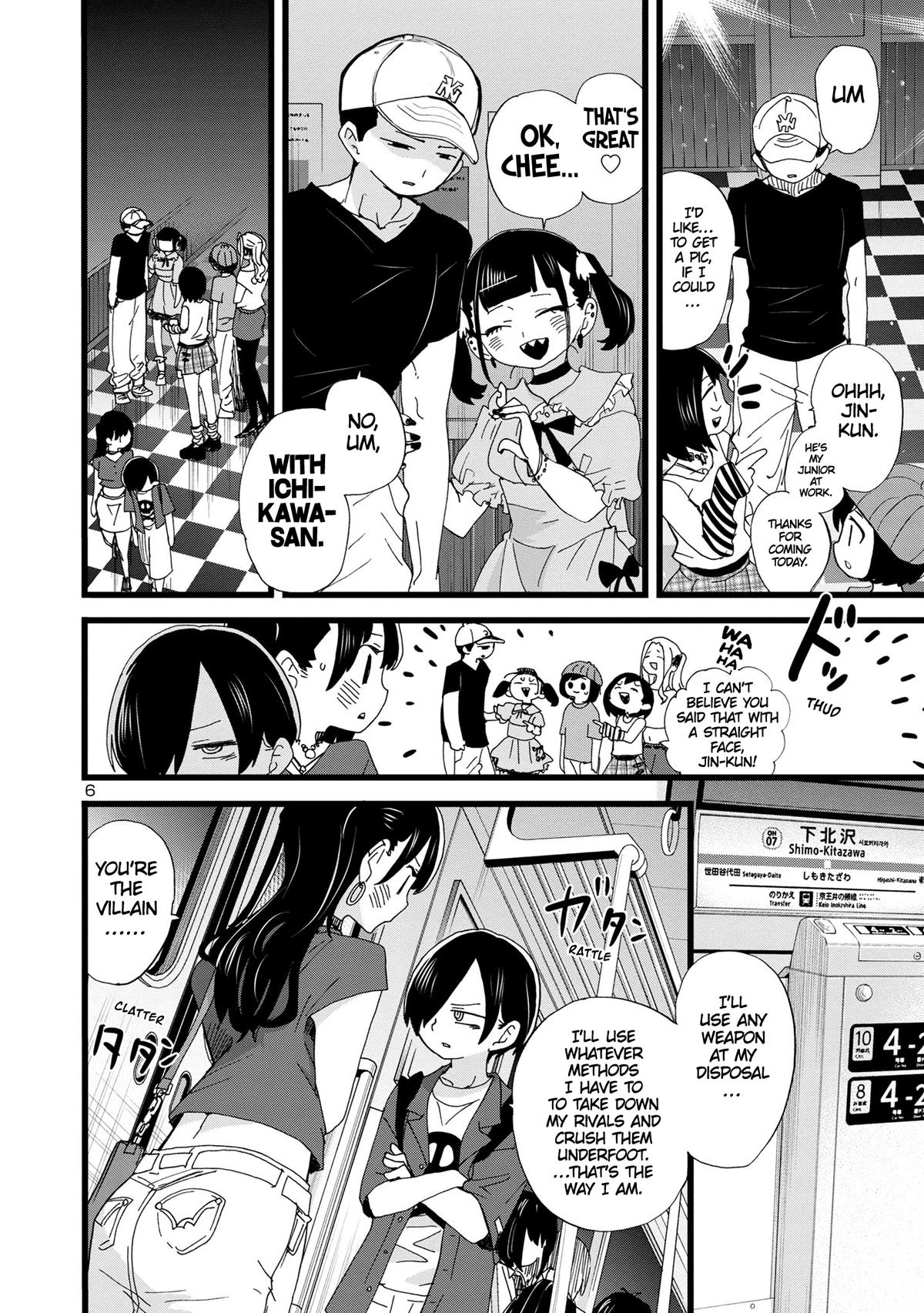 Boku no Kokoro no Yabai Yatsu Chap 128 - Next Chap 129