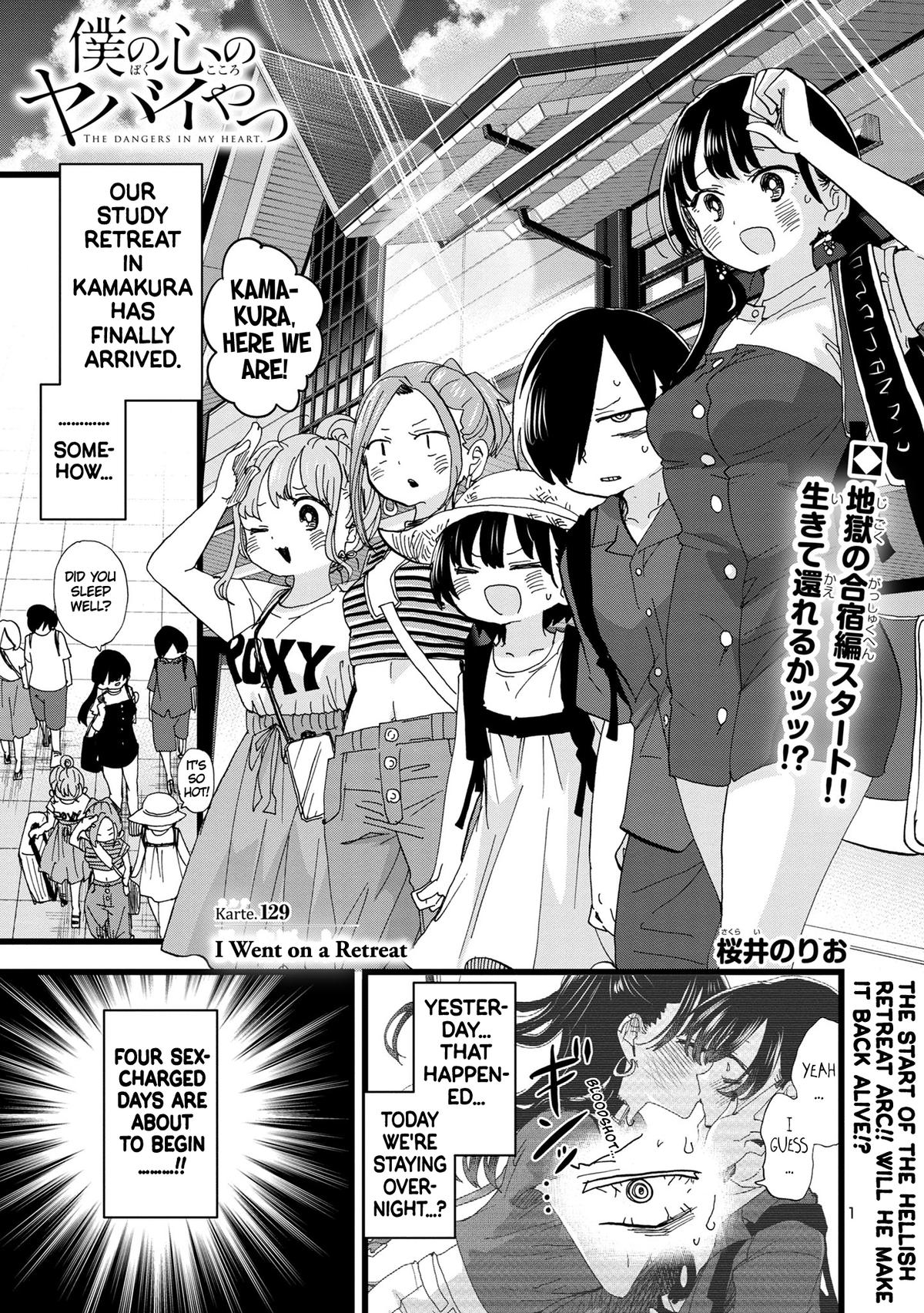 Boku no Kokoro no Yabai Yatsu Chap 129 - Next Chap 130