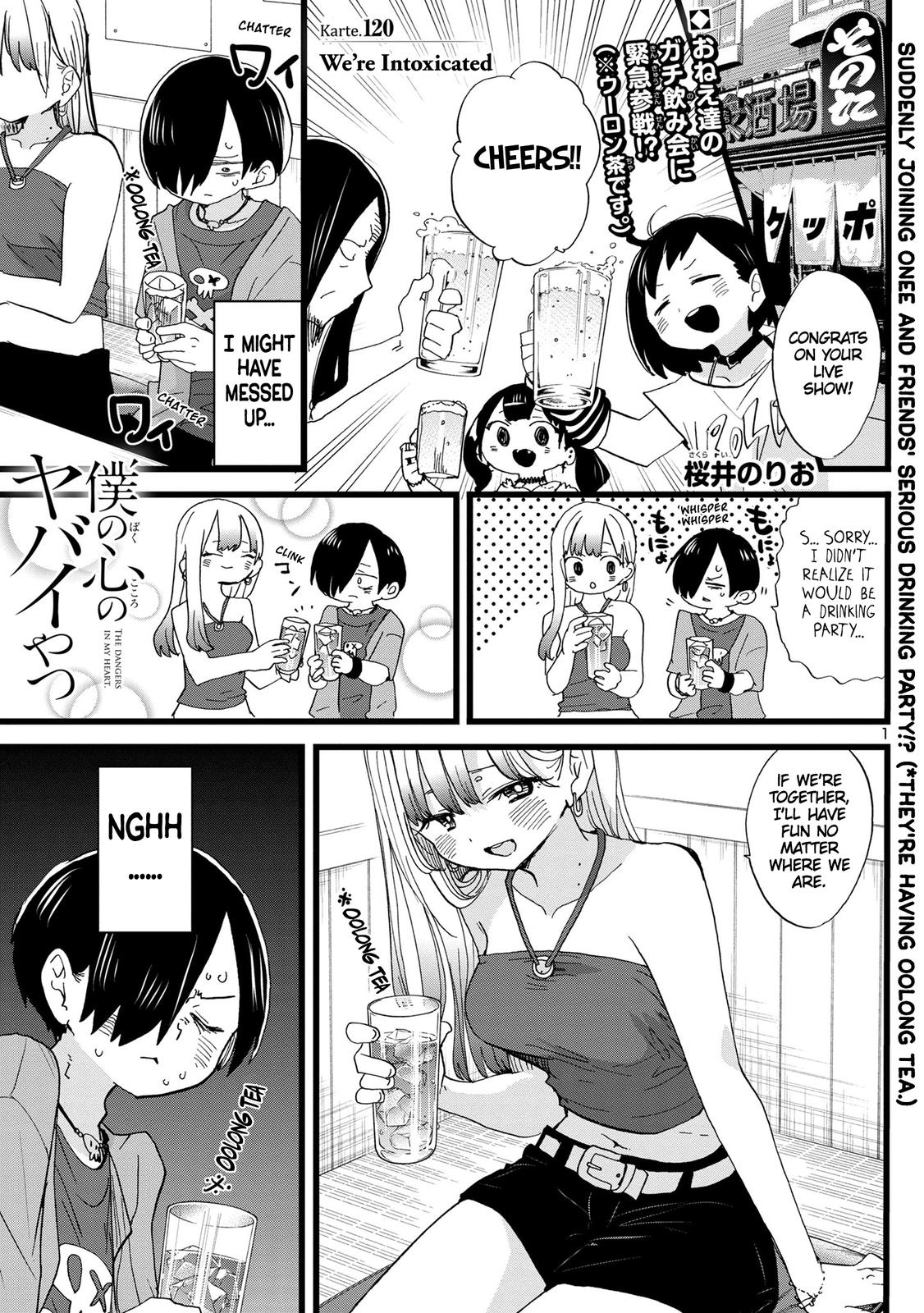 Boku no Kokoro no Yabai Yatsu Chap 120 - Next Chap 121
