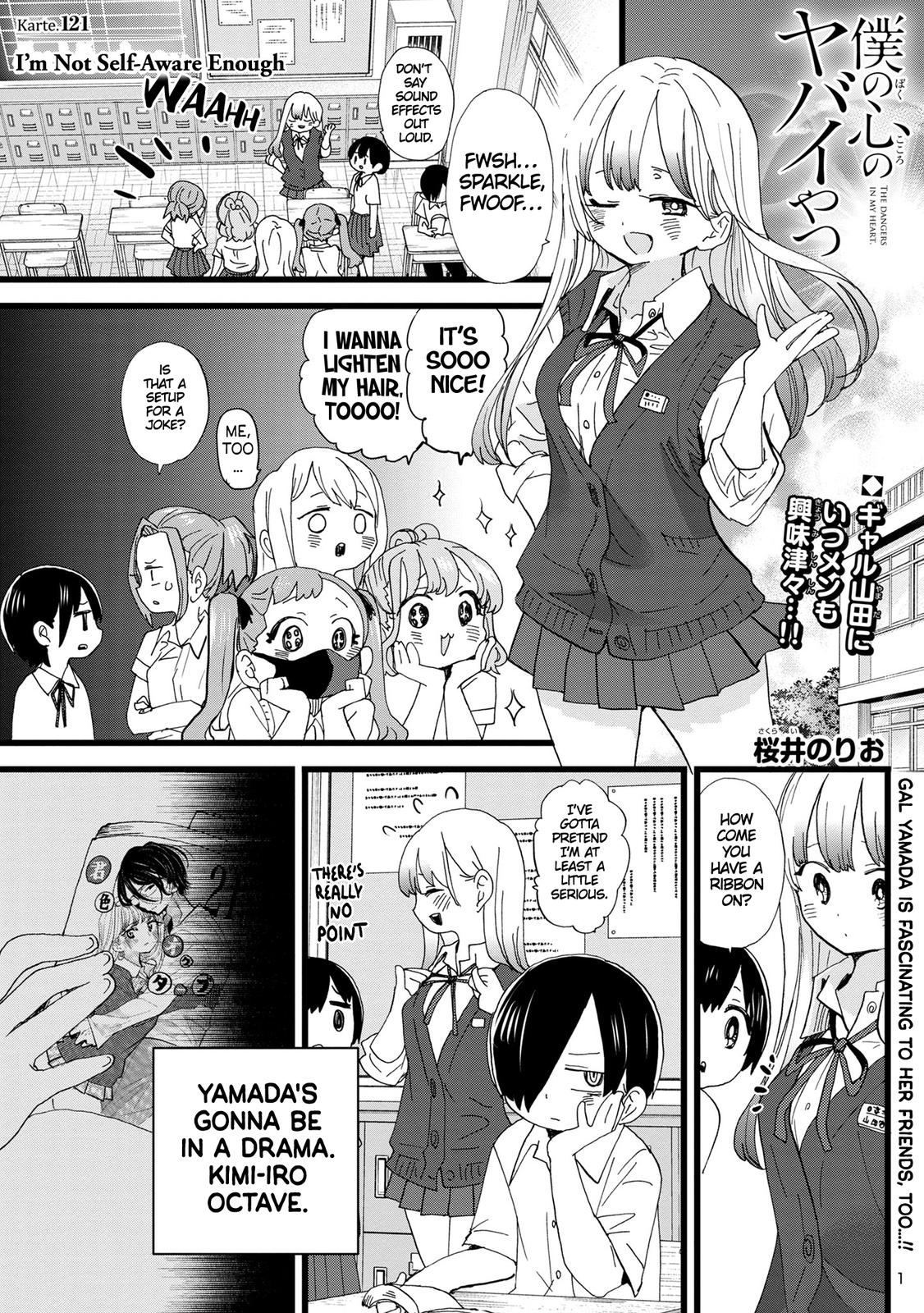 Boku no Kokoro no Yabai Yatsu Chap 121 - Next Chap 122