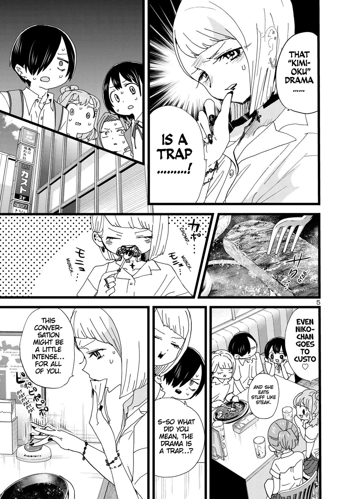 Boku no Kokoro no Yabai Yatsu Chap 123 - Next Chap 124