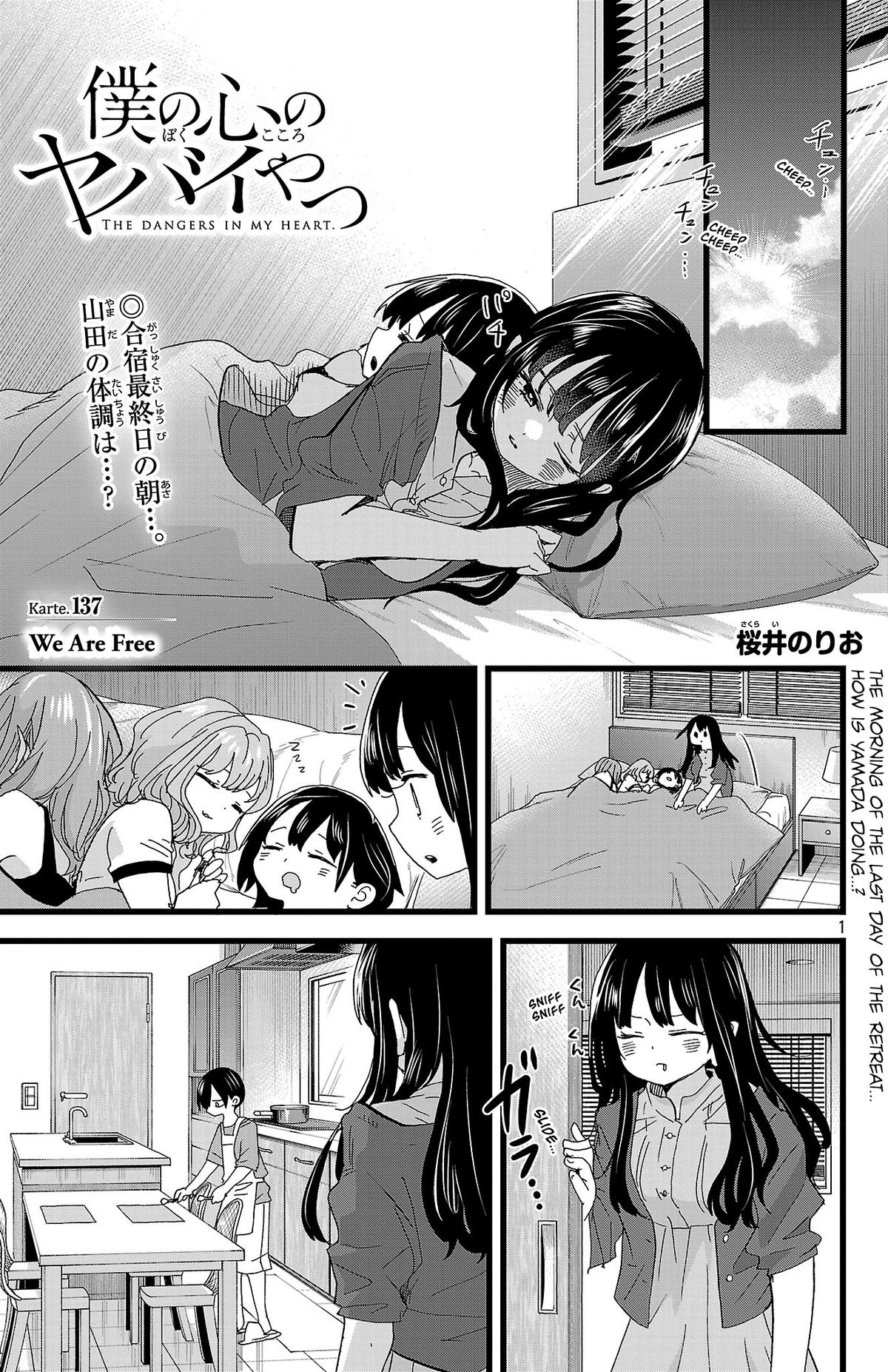 Boku no Kokoro no Yabai Yatsu Chap 137 - Next Chap 138