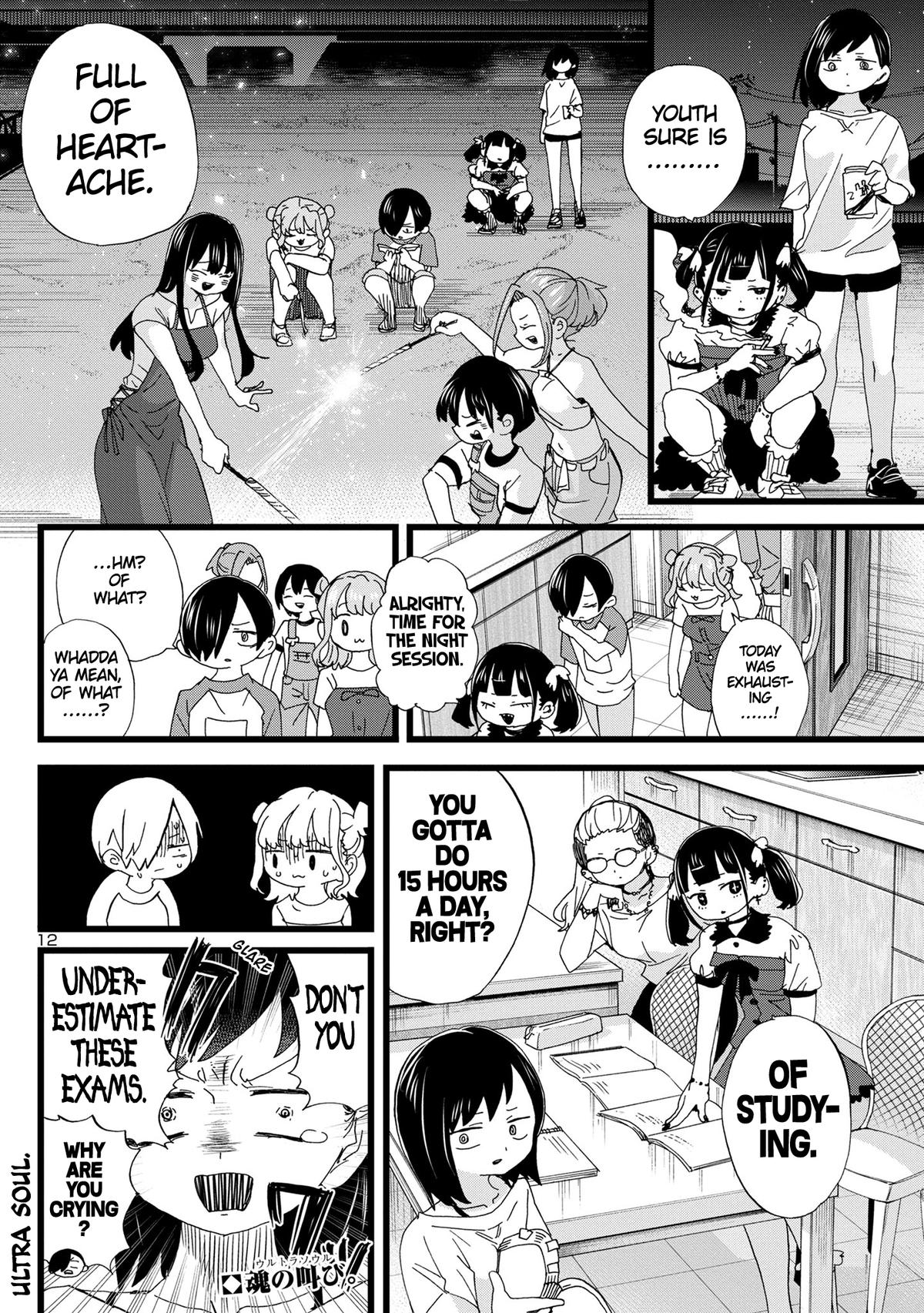 Boku no Kokoro no Yabai Yatsu Chap 135 - Next Chap 136