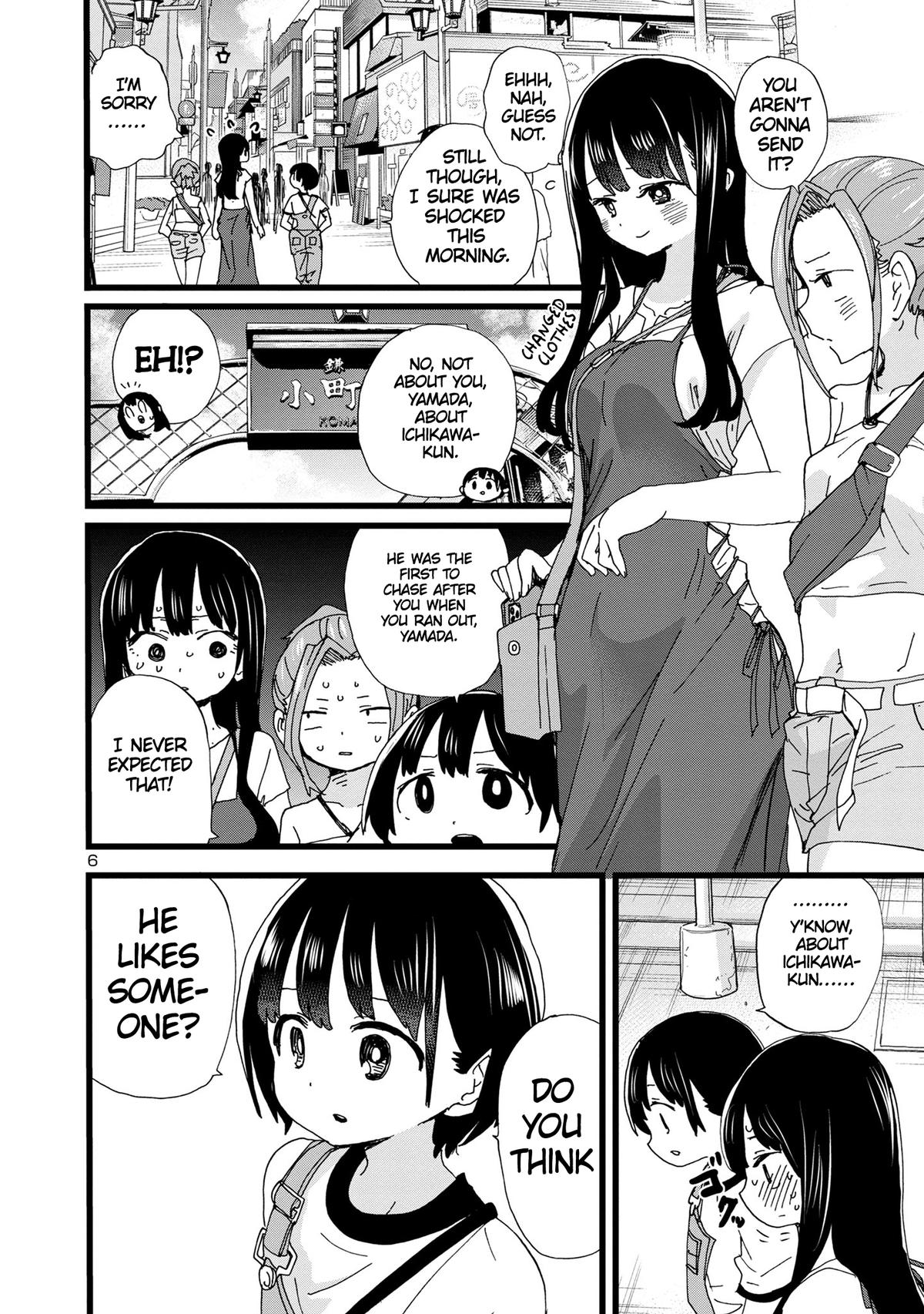 Boku no Kokoro no Yabai Yatsu Chap 135 - Next Chap 136