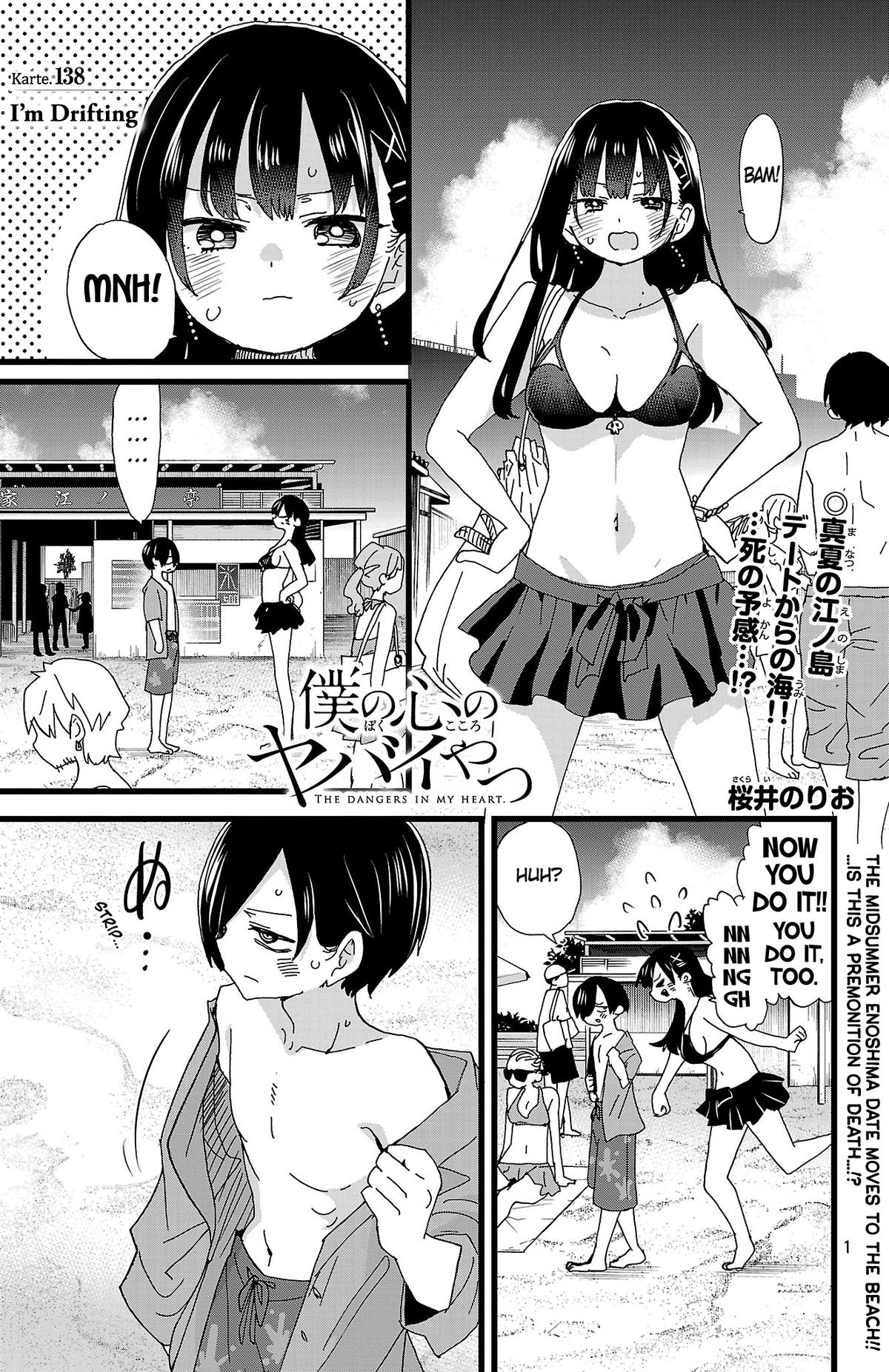 Boku no Kokoro no Yabai Yatsu Chap 138 - Next Chap 139
