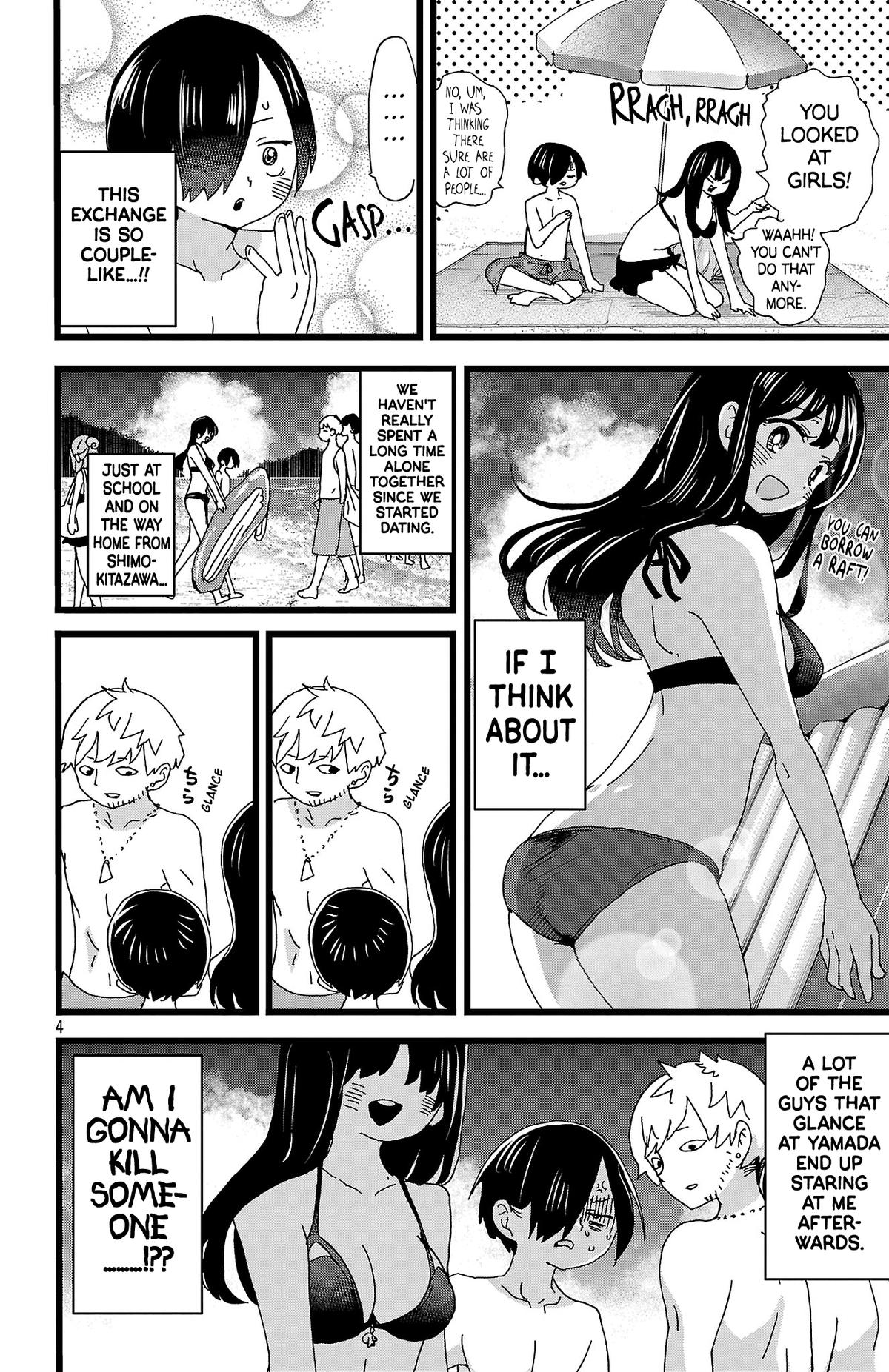 Boku no Kokoro no Yabai Yatsu Chap 138 - Next Chap 139