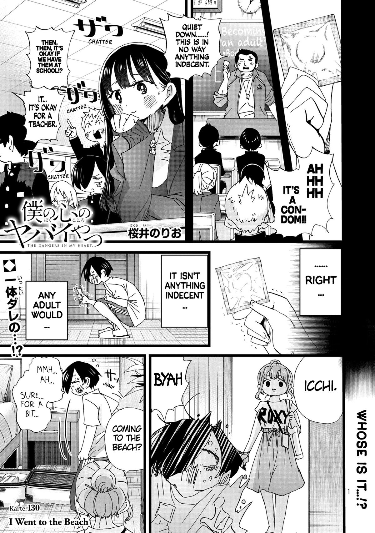Boku no Kokoro no Yabai Yatsu Chap 130 - Next Chap 131