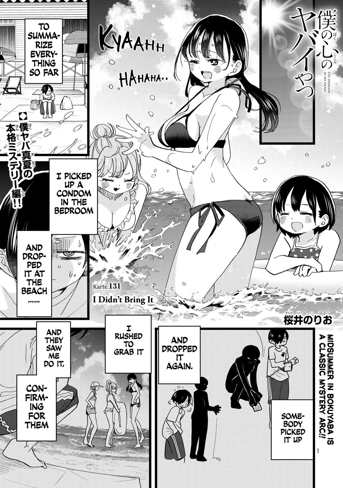 Boku no Kokoro no Yabai Yatsu Chap 131 - Next Chap 132