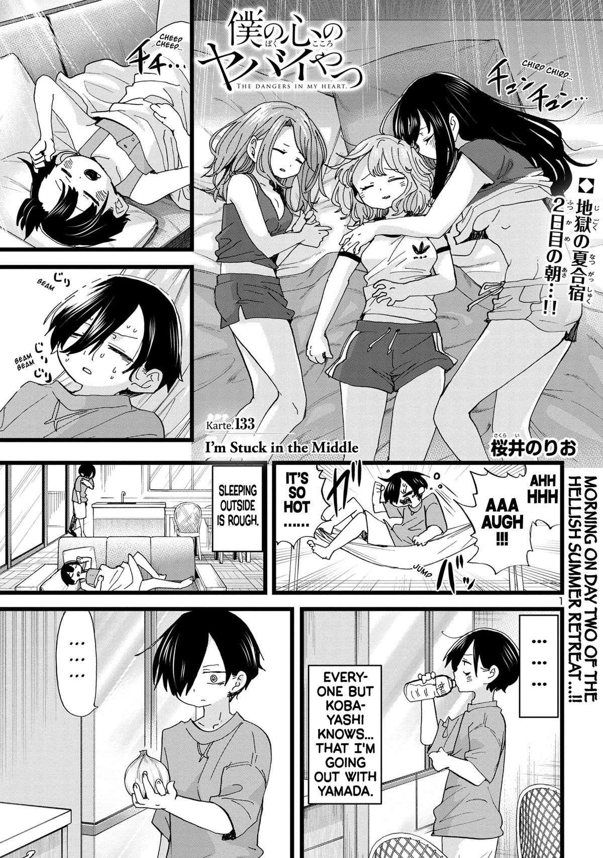 Boku no Kokoro no Yabai Yatsu Chap 133 - Next Chap 134