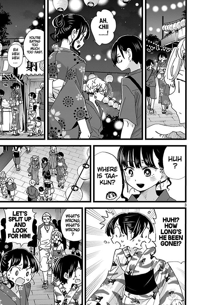 Boku no Kokoro no Yabai Yatsu Chap 147 - Next Chap 148