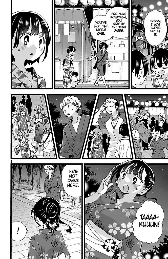 Boku no Kokoro no Yabai Yatsu Chap 147 - Next Chap 148