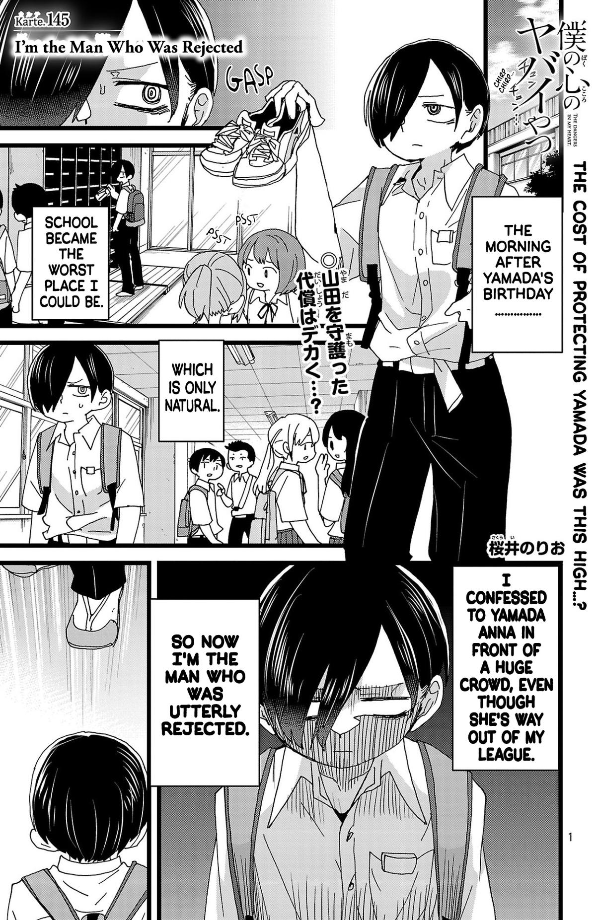 Boku no Kokoro no Yabai Yatsu Chap 145 - Next Chap 146