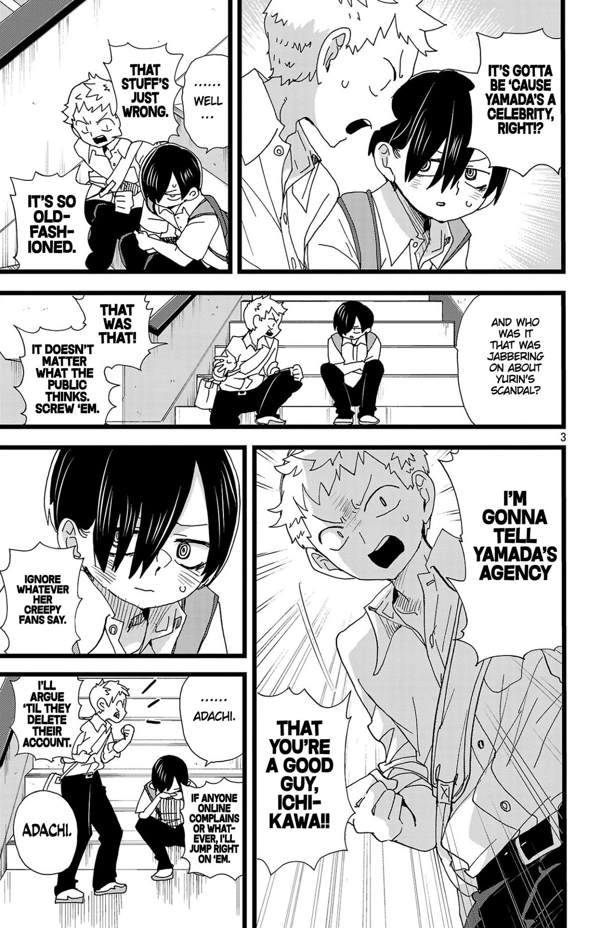 Boku no Kokoro no Yabai Yatsu Chap 145 - Next Chap 146