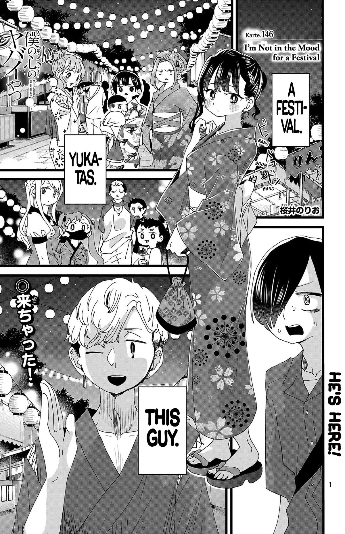 Boku no Kokoro no Yabai Yatsu Chap 146 - Next Chap 147