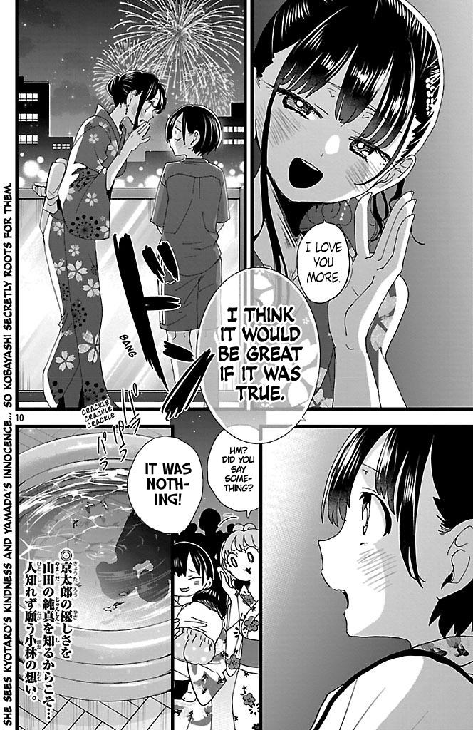 Boku no Kokoro no Yabai Yatsu Chap 148 - Next Chap 149