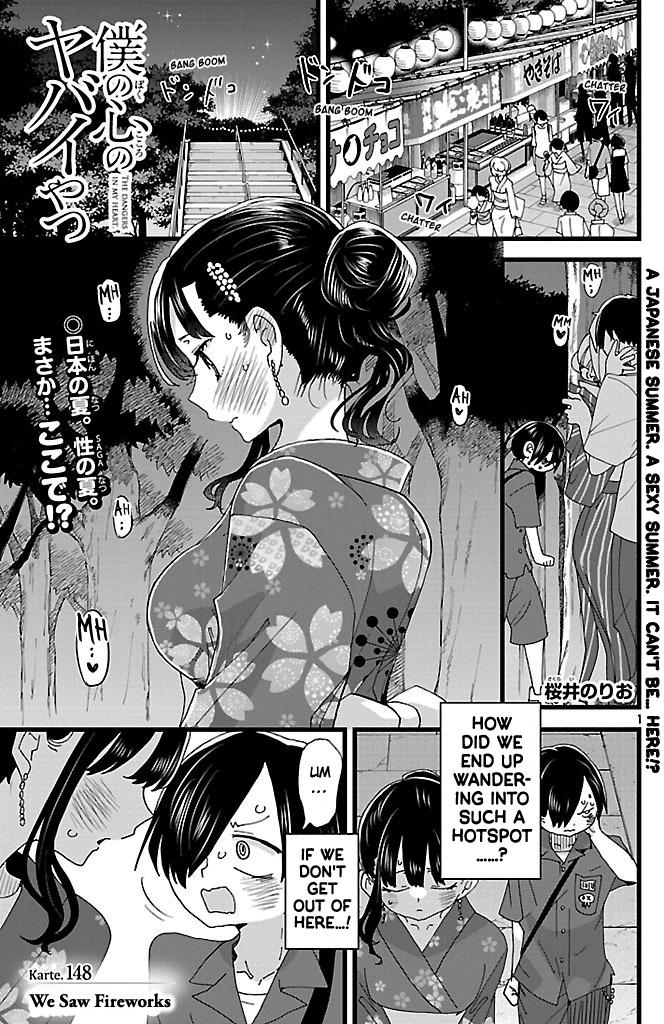 Boku no Kokoro no Yabai Yatsu Chap 148 - Next Chap 149