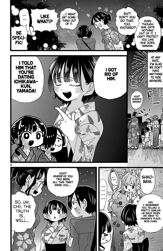 Boku no Kokoro no Yabai Yatsu Chap 148 - Next Chap 149