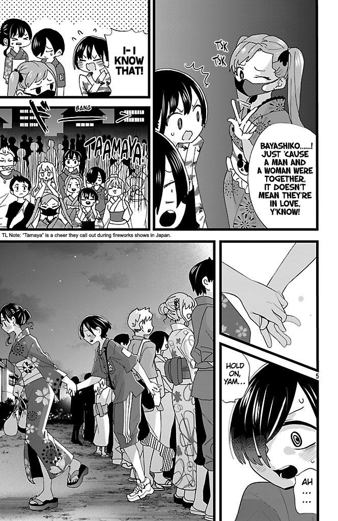 Boku no Kokoro no Yabai Yatsu Chap 148 - Next Chap 149
