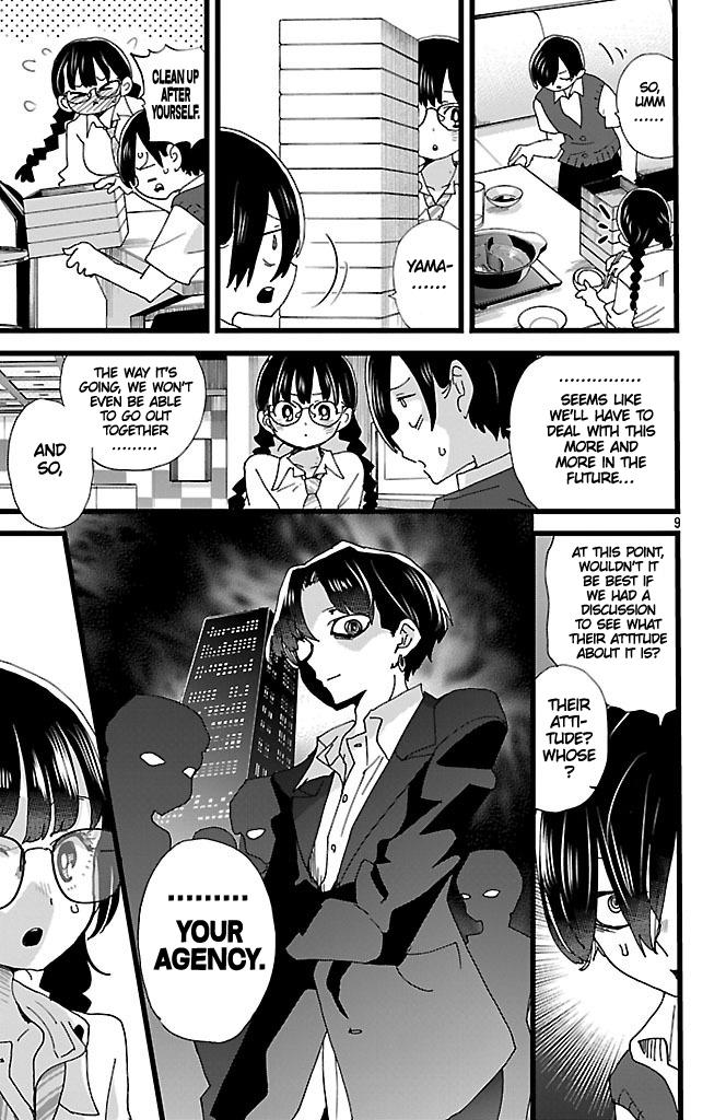 Boku no Kokoro no Yabai Yatsu Chap 149 - Next Chap 150