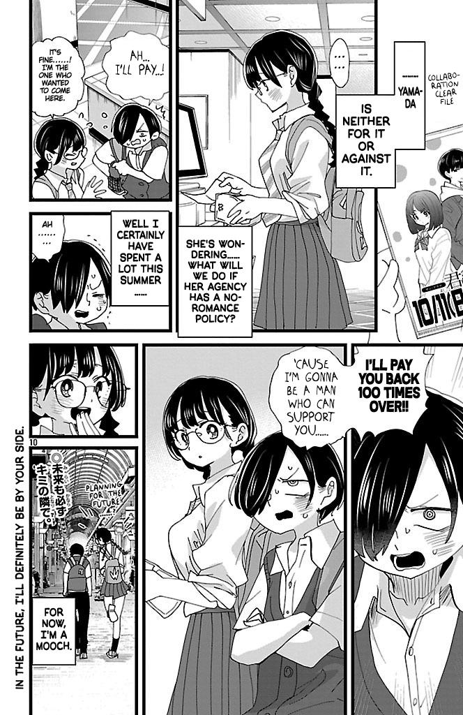 Boku no Kokoro no Yabai Yatsu Chap 149 - Next Chap 150