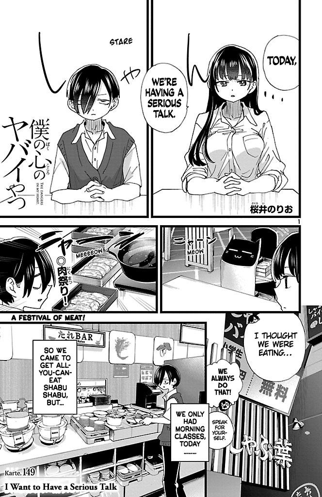 Boku no Kokoro no Yabai Yatsu Chap 149 - Next Chap 150