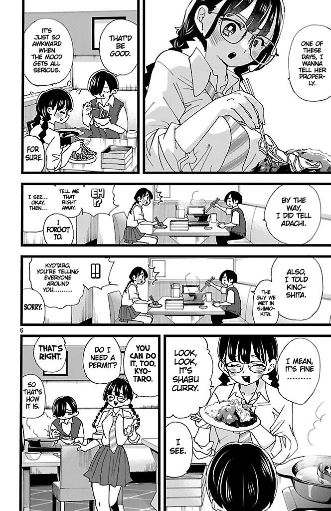 Boku no Kokoro no Yabai Yatsu Chap 149 - Next Chap 150