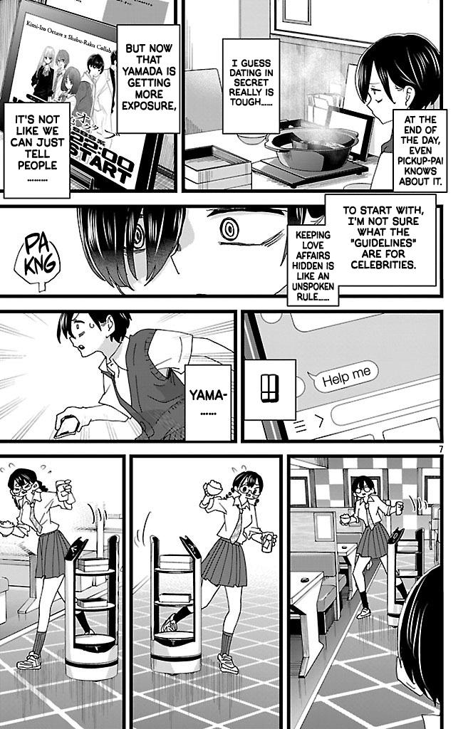 Boku no Kokoro no Yabai Yatsu Chap 149 - Next Chap 150